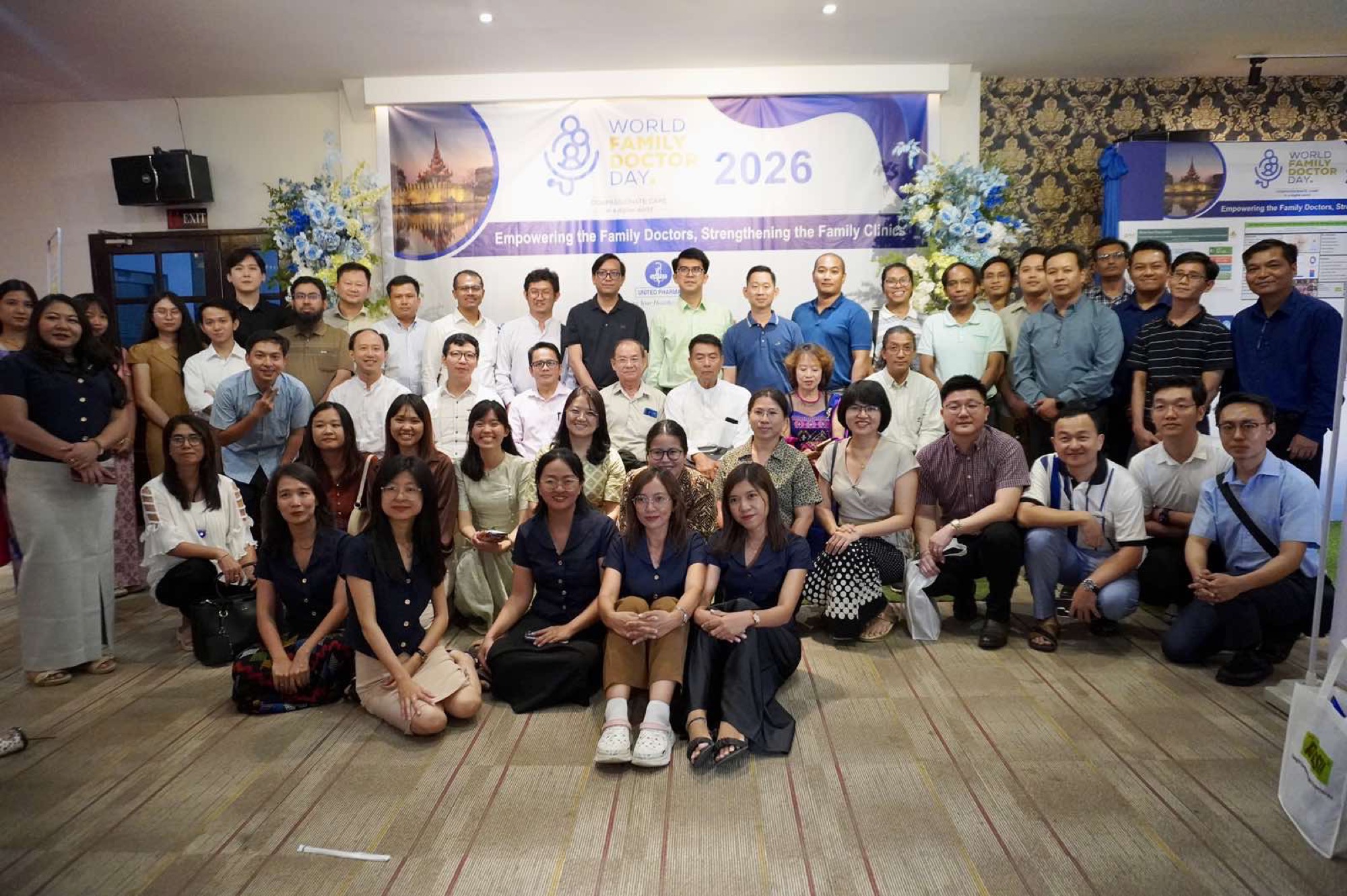 Myanmar Academy of Family Physicians, Mandalay, World Family Doctor Day 2026